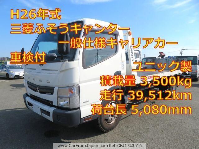 mitsubishi-fuso canter 2014 CFJ1743516 image 1
