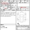 honda n-box 2023 quick_quick_6BA-JF3_JF3-5257043 image 7