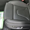 audi a5 2013 -AUDI--Audi A5 8TCDNF--051846---AUDI--Audi A5 8TCDNF--051846- image 18