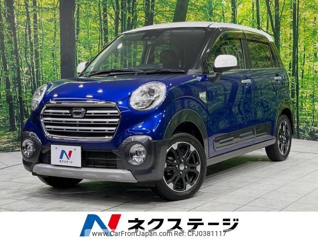 daihatsu cast 2019 -DAIHATSU--Cast DBA-LA260S--LA260S-0034744---DAIHATSU--Cast DBA-LA260S--LA260S-0034744- image 1