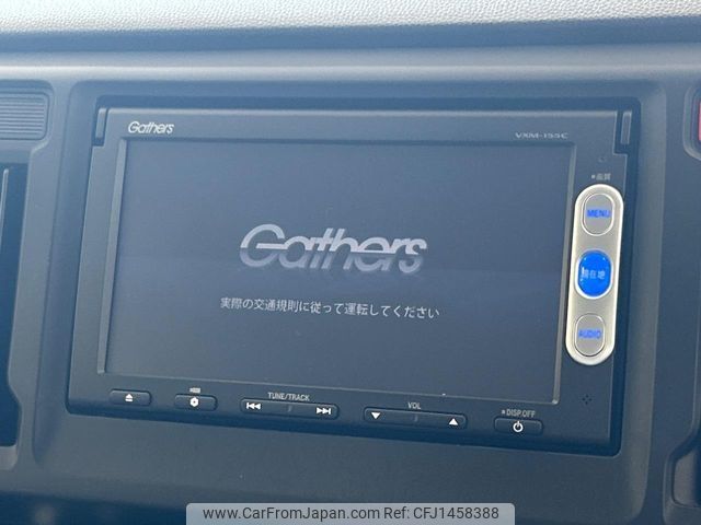 honda n-wgn 2014 -HONDA--N WGN DBA-JH1--JH1-1089576---HONDA--N WGN DBA-JH1--JH1-1089576- image 2