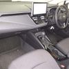 toyota corolla-touring-wagon 2023 -TOYOTA 【八王子 338ﾙ220】--Corolla Touring ZWE219W-0011145---TOYOTA 【八王子 338ﾙ220】--Corolla Touring ZWE219W-0011145- image 5