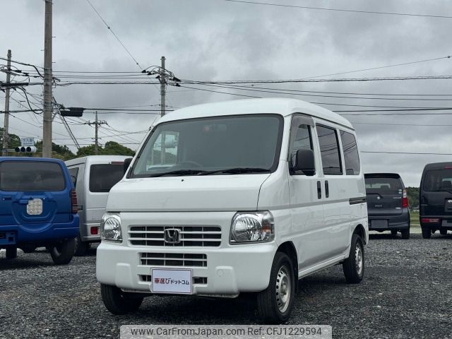honda acty-van 2018 -HONDA--Acty Van EBD-HH5--HH5-2012543---HONDA--Acty Van EBD-HH5--HH5-2012543- image 2