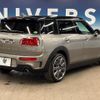 mini mini-others 2019 quick_quick_LR20_WMWLR520102G49114 image 19