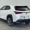 lexus ux 2021 CFJ1690692 image 15