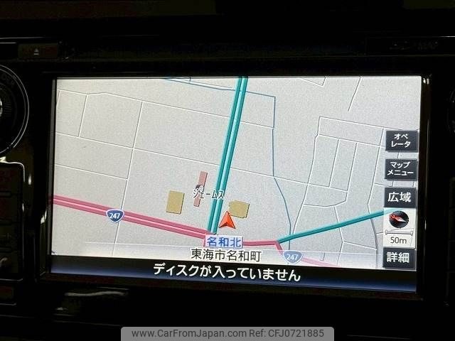 nissan x-trail 2016 CFJ0721885 image 2