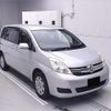 toyota isis 2013 CFJ1542829 image 1