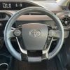 toyota aqua 2017 -TOYOTA--AQUA DAA-NHP10H--NHP10-6674294---TOYOTA--AQUA DAA-NHP10H--NHP10-6674294- image 12