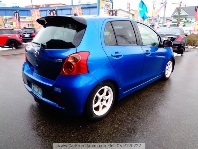 toyota vitz 2007 -TOYOTA--Vitz NCP91--NCP91-5167090---TOYOTA--Vitz NCP91--NCP91-5167090- image 2