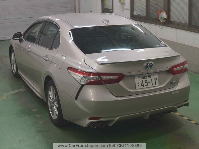 toyota camry 2020 -TOYOTA 【仙台 301ｻ4917】--Camry AXVH75-1000417---TOYOTA 【仙台 301ｻ4917】--Camry AXVH75-1000417- image 2