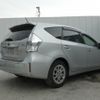 toyota prius-α 2011 -TOYOTA--Prius α 9999--ZVW40-3004598---TOYOTA--Prius α 9999--ZVW40-3004598- image 10