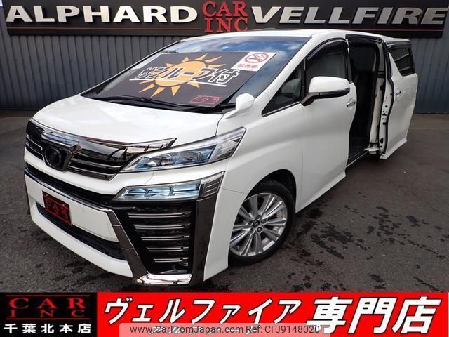toyota vellfire 2018 quick_quick_DBA-AGH30W_AGH30-0206544 image 1