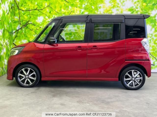 nissan dayz-roox 2018 quick_quick_DBA-B21A_B21A-0512543 image 2