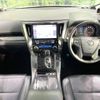 toyota vellfire 2018 -TOYOTA--Vellfire DBA-AGH30W--AGH30-0176750---TOYOTA--Vellfire DBA-AGH30W--AGH30-0176750- image 2