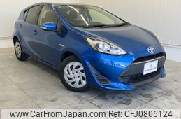 toyota aqua 2017 -TOYOTA--AQUA DAA-NHP10--NHP10-6621684---TOYOTA--AQUA DAA-NHP10--NHP10-6621684-