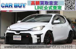 toyota yaris 2023 quick_quick_5BA-MXPA10_2065273