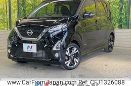 nissan dayz 2020 -NISSAN--DAYZ 4AA-B45W--B45W-0018175---NISSAN--DAYZ 4AA-B45W--B45W-0018175-