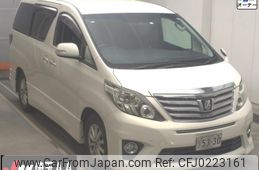 toyota alphard 2012 -TOYOTA--Alphard ANH20W-8232610---TOYOTA--Alphard ANH20W-8232610-