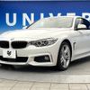 bmw 4-series 2016 -BMW--BMW 4 Series DBA-4A20--WBA4A12080G651852---BMW--BMW 4 Series DBA-4A20--WBA4A12080G651852- image 17