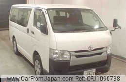 toyota regiusace-van 2019 -TOYOTA 【習志野 400ﾃ2977】--Regius ace Van GDH206V-2006674---TOYOTA 【習志野 400ﾃ2977】--Regius ace Van GDH206V-2006674-