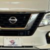 nissan nv350-caravan-van 2018 quick_quick_CBF-VR2E26_VR2E26-107945 image 18