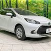 toyota aqua 2023 -TOYOTA--AQUA 6AA-MXPK16--MXPK16-2017904---TOYOTA--AQUA 6AA-MXPK16--MXPK16-2017904- image 17