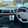 toyota hiace-wagon 2014 CFJ1406747 image 11