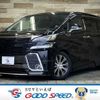 toyota vellfire 2015 -TOYOTA--Vellfire DBA-AGH30W--AGH30-0011131---TOYOTA--Vellfire DBA-AGH30W--AGH30-0011131- image 1