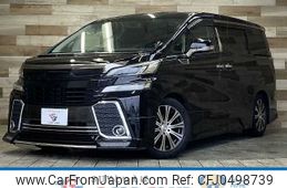 toyota vellfire 2015 -TOYOTA--Vellfire DBA-AGH30W--AGH30-0011131---TOYOTA--Vellfire DBA-AGH30W--AGH30-0011131-