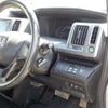 honda stepwagon 2010 -HONDA--Stepwgn DBA-RK5--RK5-1027969---HONDA--Stepwgn DBA-RK5--RK5-1027969- image 37