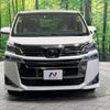 toyota vellfire 2019 -TOYOTA--Vellfire DBA-AGH30W--AGH30-0251285---TOYOTA--Vellfire DBA-AGH30W--AGH30-0251285- image 15