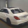 mercedes-benz amg 2015 -MERCEDES-BENZ--AMG WDD2221781A056017---MERCEDES-BENZ--AMG WDD2221781A056017- image 6