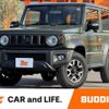 suzuki jimny-sierra 2023 CFJ1629544 image 1