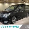 nissan serena 2014 quick_quick_DAA-HFC26_HFC26-228770 image 1