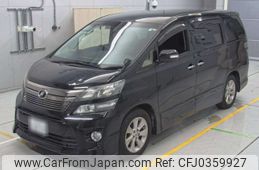 toyota vellfire 2014 -TOYOTA 【京都 302ま6035】--Vellfire ANH20W-8352296---TOYOTA 【京都 302ま6035】--Vellfire ANH20W-8352296-