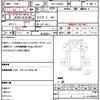 mazda titan 2015 quick_quick_TRG-LHR85A_LHR85-7005471 image 21