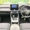 toyota rav4 2019 CFJ1833554 image 2