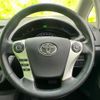 toyota sai 2014 quick_quick_DAA-AZK10_AZK10-2075212 image 16