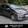 toyota aqua 2014 CFJ1582693 image 12
