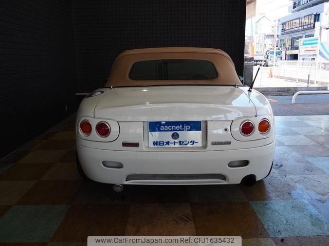mazda eunos-roadster 1995 CFJ1635432 image 2