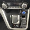 nissan serena 2019 -NISSAN--Serena DAA-HFC27--HFC27-046025---NISSAN--Serena DAA-HFC27--HFC27-046025- image 9