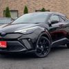 toyota c-hr 2022 -TOYOTA--C-HR 6AA-ZYX11--ZYX11-2055572---TOYOTA--C-HR 6AA-ZYX11--ZYX11-2055572- image 1