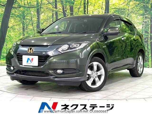 honda vezel 2015 -HONDA--VEZEL DAA-RU4--RU4-1100375---HONDA--VEZEL DAA-RU4--RU4-1100375- image 1