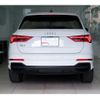 audi q3 2021 quick_quick_F3DPC_WAUZZZF3XM1046693 image 8