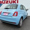 fiat 500 2016 CFJ1738589 image 2