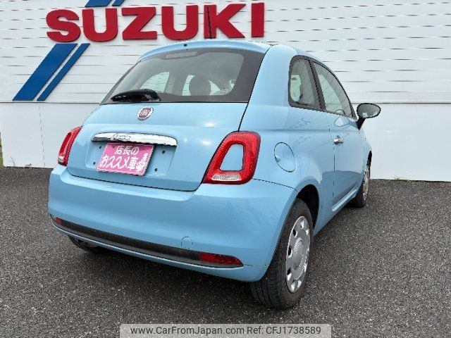 fiat 500 2016 CFJ1738589 image 2