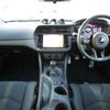nissan fairlady-z 2023 CFJ0911719 image 7