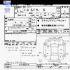 nissan note 2022 -NISSAN--Note E13--052718---NISSAN--Note E13--052718- image 3