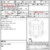 toyota hiace-van 2019 quick_quick_QDF-GDH201V_GDH201-1032419 image 5