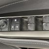 lexus nx 2023 CFJ1734612 image 8